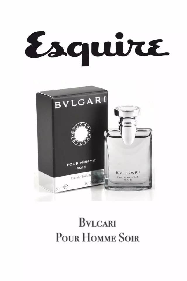 水生调的香水男生觉得怎么样,水生调香水男生