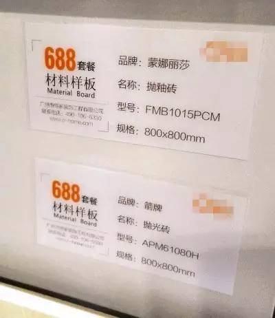 血泪装修教训100条,装修公司血泪史视频