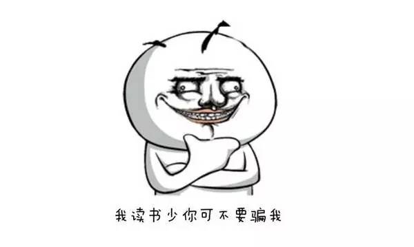 中华上下五千年怎么玩教程,中华上下五千年教程