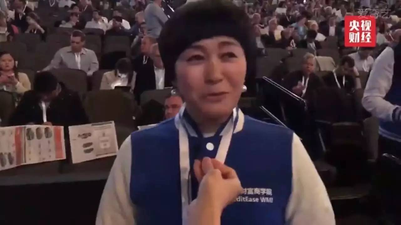 跟宜信财富去美国学习后，她写下万字随感