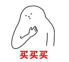 常州医院自制药怎么买,常州明星医院