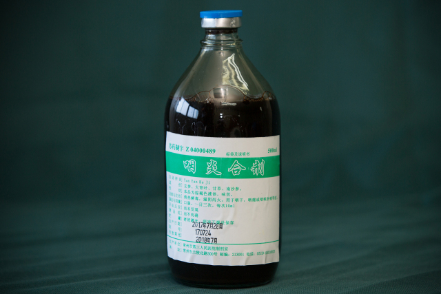 常州医院自制药怎么买,常州明星医院