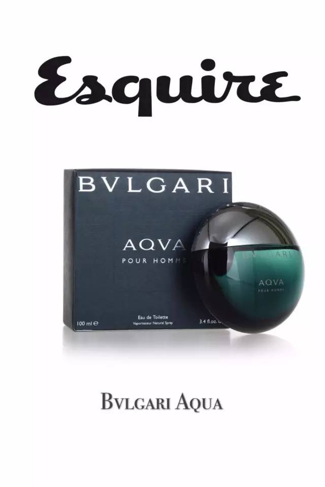 水生调的香水男生觉得怎么样,水生调香水男生