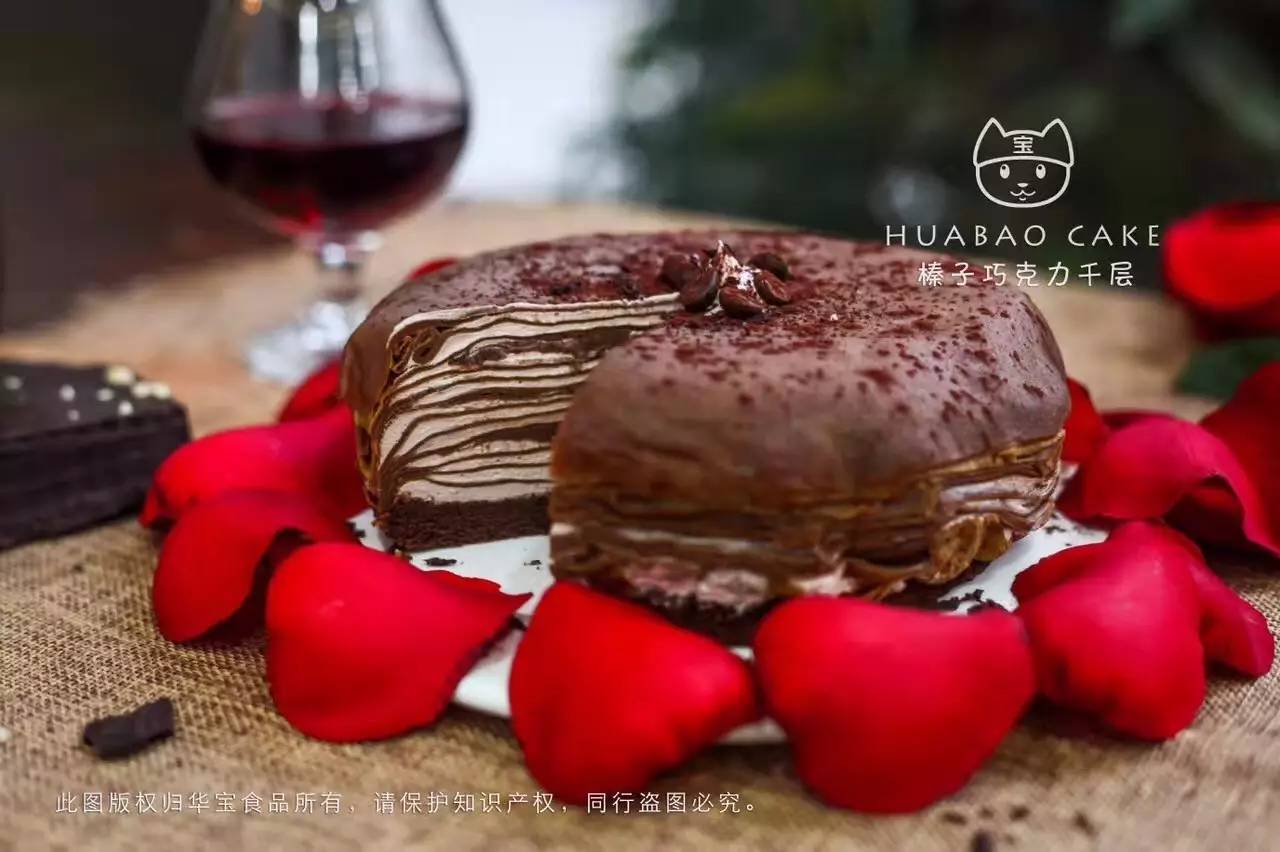 免费吃爱马仕芝士条,芝士界的爱马仕