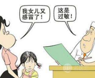 吃海鲜过敏该怎么解决,吃海鲜过敏怎么办小妙招