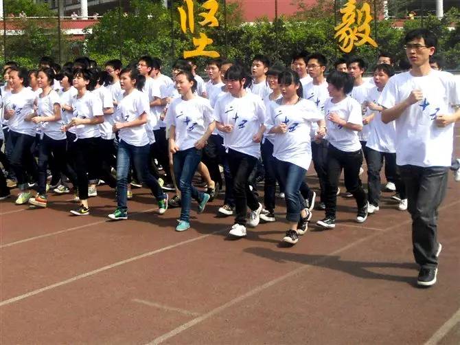 新宜宾三中,谢谢你三个字的歌词