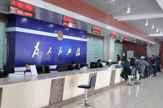 2017年深圳最新最全通讯录，人手一份，万事不愁！