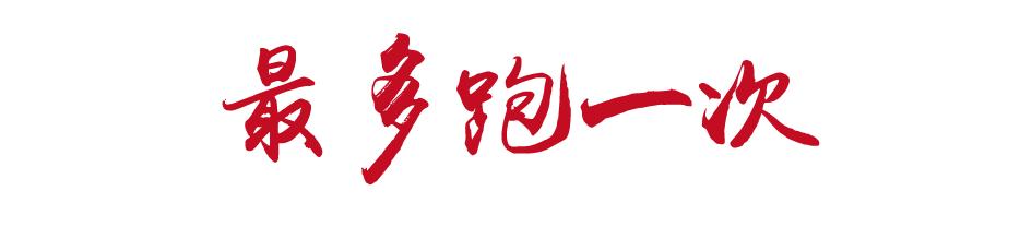 周到服务营造家的温暖,多功能暖心服务