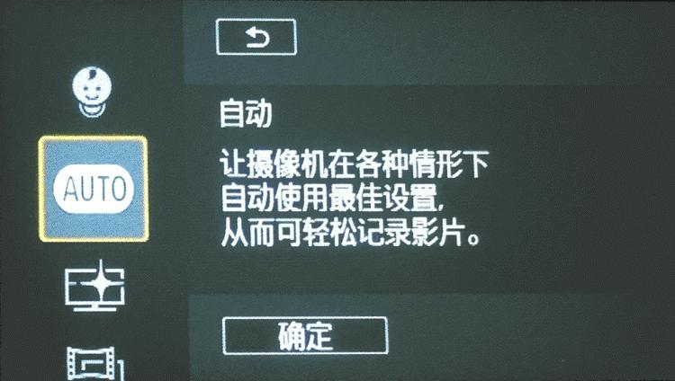 dv记录生活点滴,佳能legriahfr16怎么用