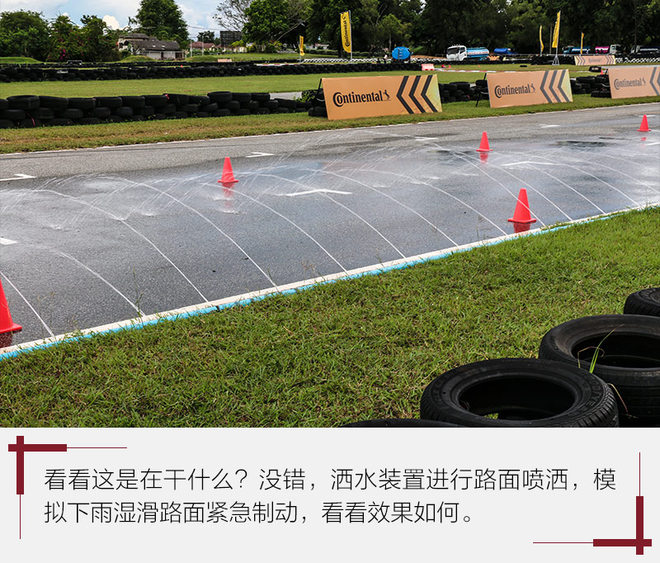 马牌mc5和mc6轮胎哪个好,米其林浩悦4代与马牌mc6轮胎