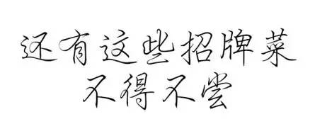 小郡肝串串香的绝密配方,小郡肝串串香谁的最好吃