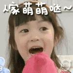 常州医院自制药怎么买,常州明星医院