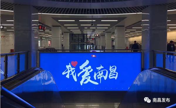 南昌2号线地铁怎么过赣江,二号线地铁游玩线路