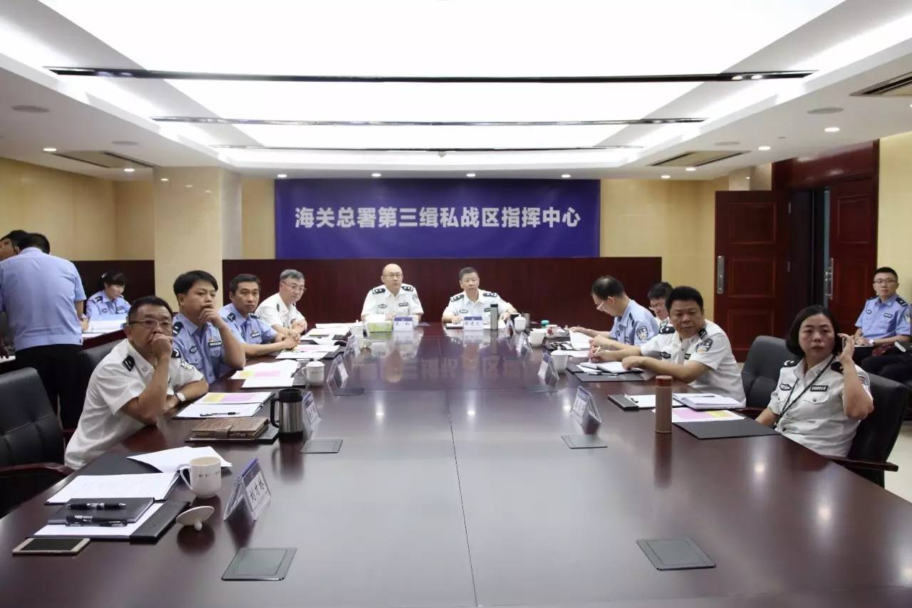 上海海关打掉走私团伙,打击二手走私复印机