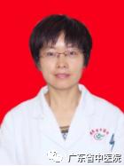 广东省中医院看不孕不育挂什么科,广东省中医不孕不育专家