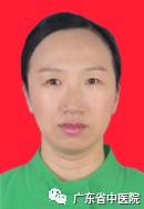 广东省中医院看不孕不育挂什么科,广东省中医不孕不育专家