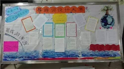 快乐童年放飞梦想诗歌,快乐校园梦想起航