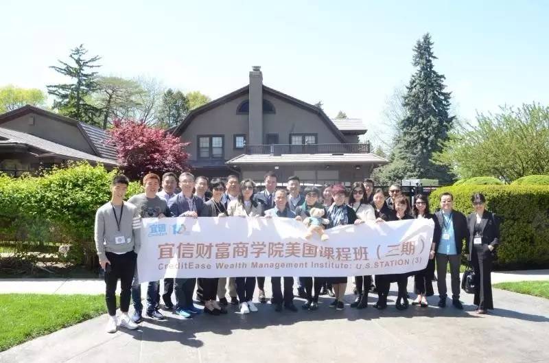 跟宜信财富去美国学习后，她写下万字随感