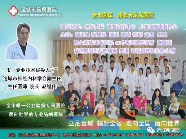 市民政局最新公告,民政局民办非企业