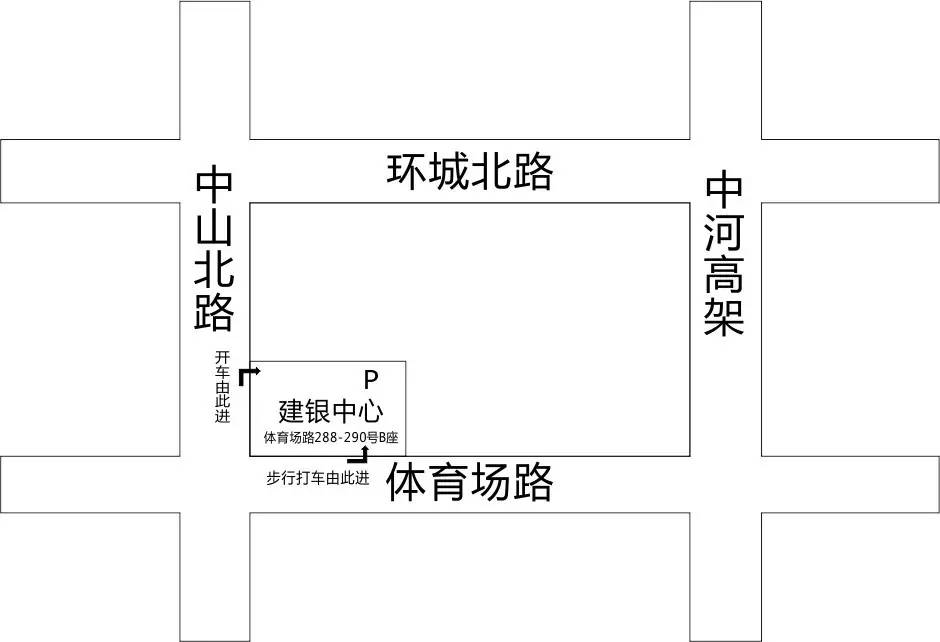 长沙尚时手表维修中心,杭州尚时手表维修