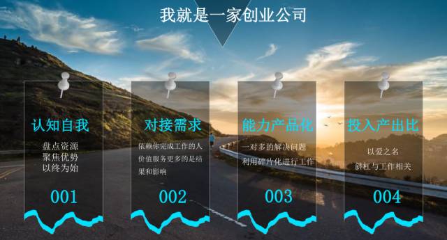 人生开挂的职业选手,人生开挂的人有哪些