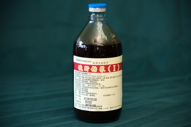 常州医院自制药怎么买,常州明星医院