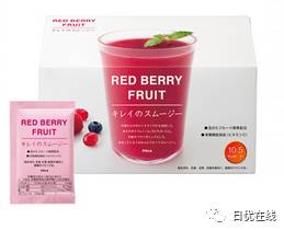 pola内服品有哪些,pola产品搭配大全