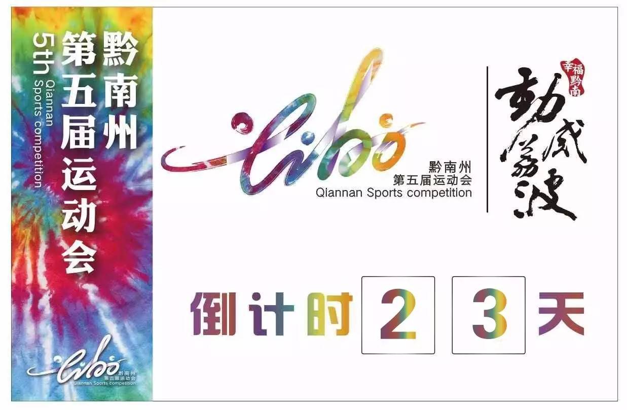 致敬白衣天使为逆行的勇士们祈福,致敬为我们守护的医护人员