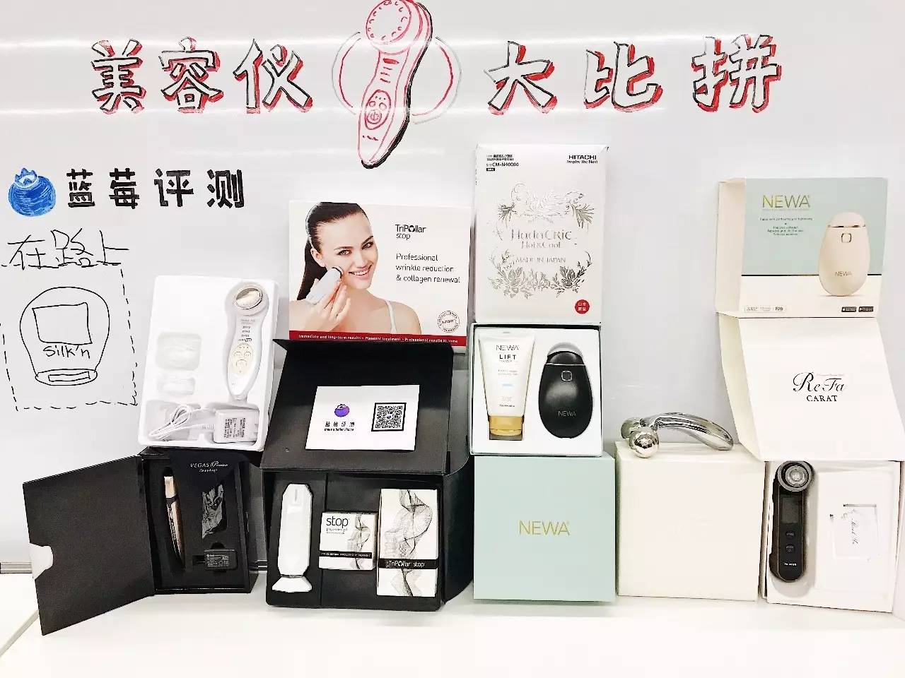 十大公认最好的美容仪,目前最好的美容仪是哪种