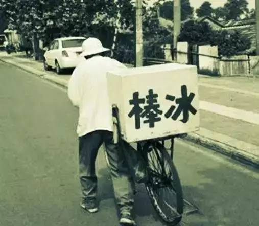 小时候的玉兔雪糕,小时候吃过的像千层雪一样的雪糕