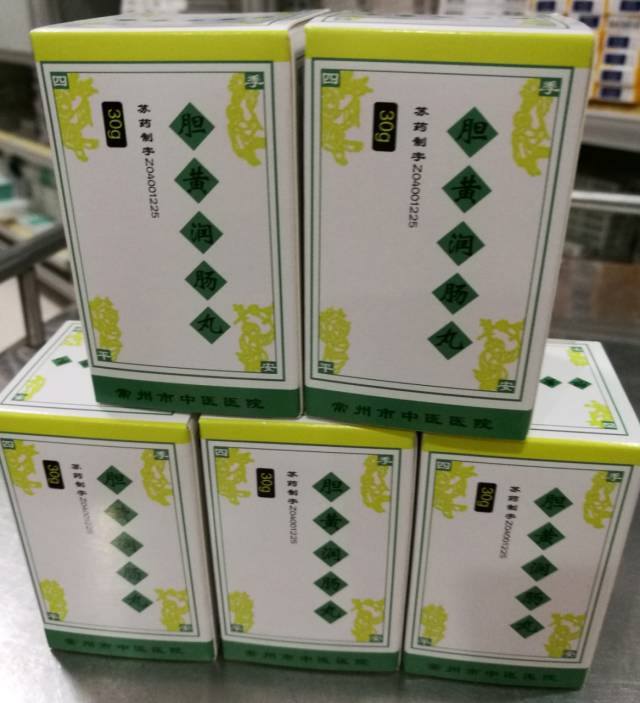 常州医院自制药怎么买,常州明星医院