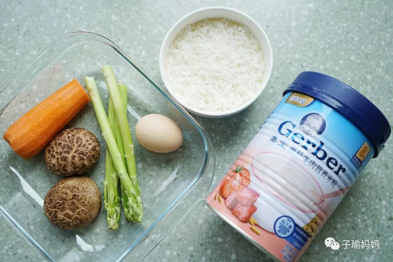 七月宝宝南瓜米糊辅食制作,宝宝辅食南瓜紫薯小米米糊