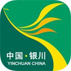 宁夏必买的十大特产排名前十,g20峰会中国国宴菜