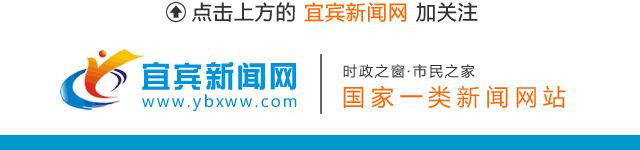 新宜宾三中,谢谢你三个字的歌词