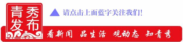 南宁吉祥路小学开学典礼,南宁市青秀区小学生开学