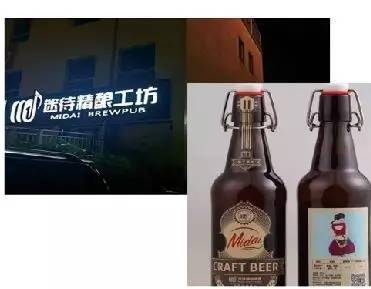 风生水起饮品店,风生水起旺到飞起