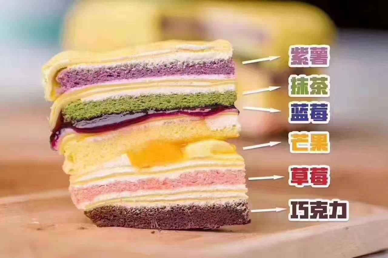 免费吃爱马仕芝士条,芝士界的爱马仕