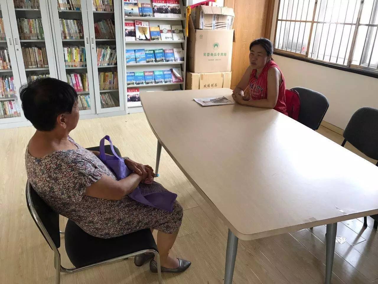 民生社区医院服务中心,民生心理咨询服务有限公司