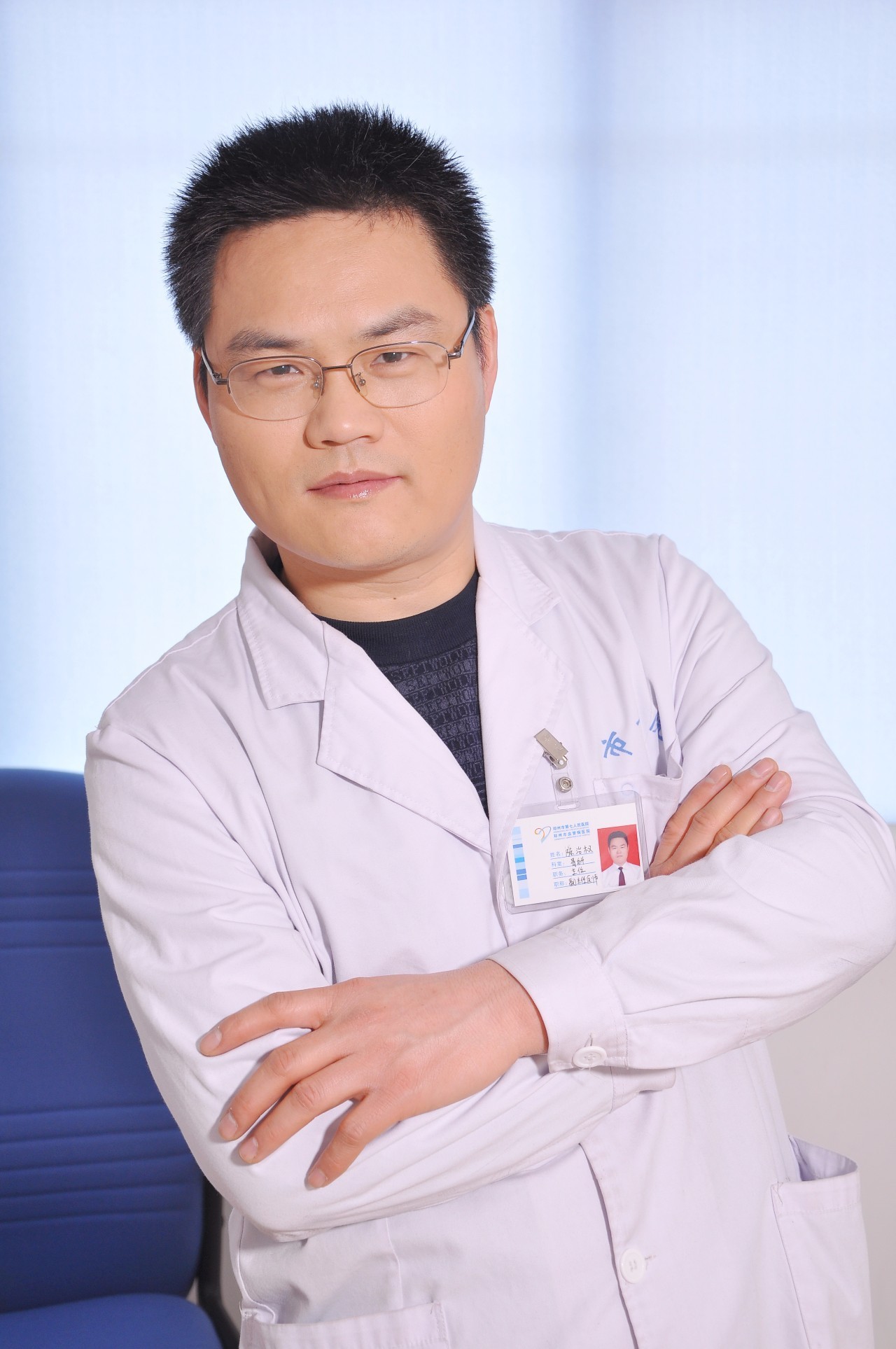 骨科微创手术科普,骨科康复医院一天费用400左右