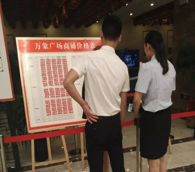 明天，菏泽一位小朋友将获得带家长去泰国旅游的机会，咋回事？