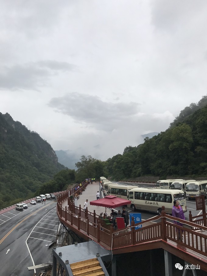 太白山游记下集视频,太白山一日游游记400字