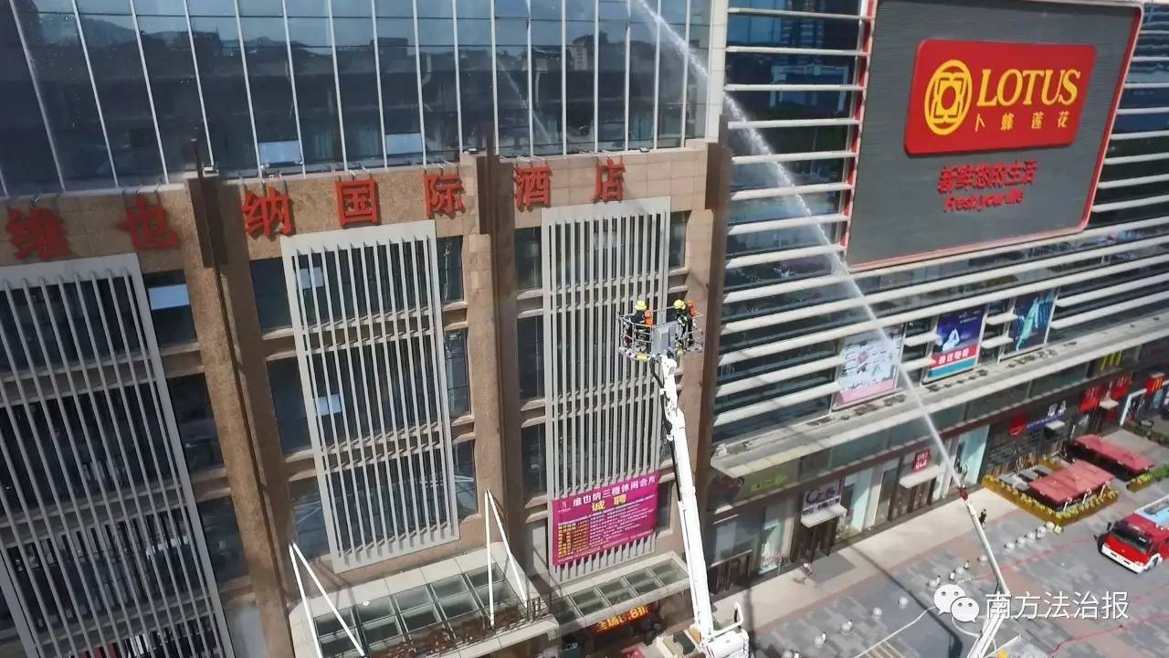 广东大型城市防火灭火救援演练,防火演练拍摄