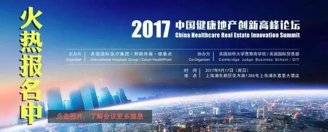 康宁医院最新半年报出炉，托管业务毛利远高于自营