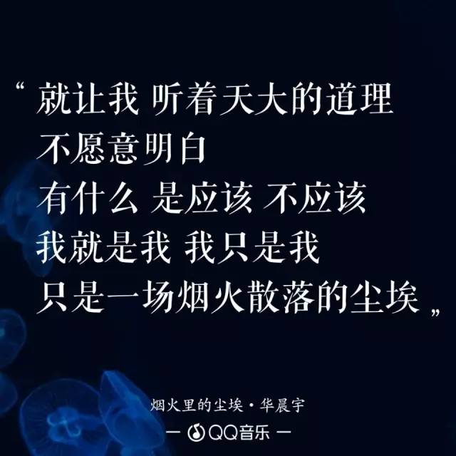 铁打的选秀,流水的选秀铁打的李荣浩