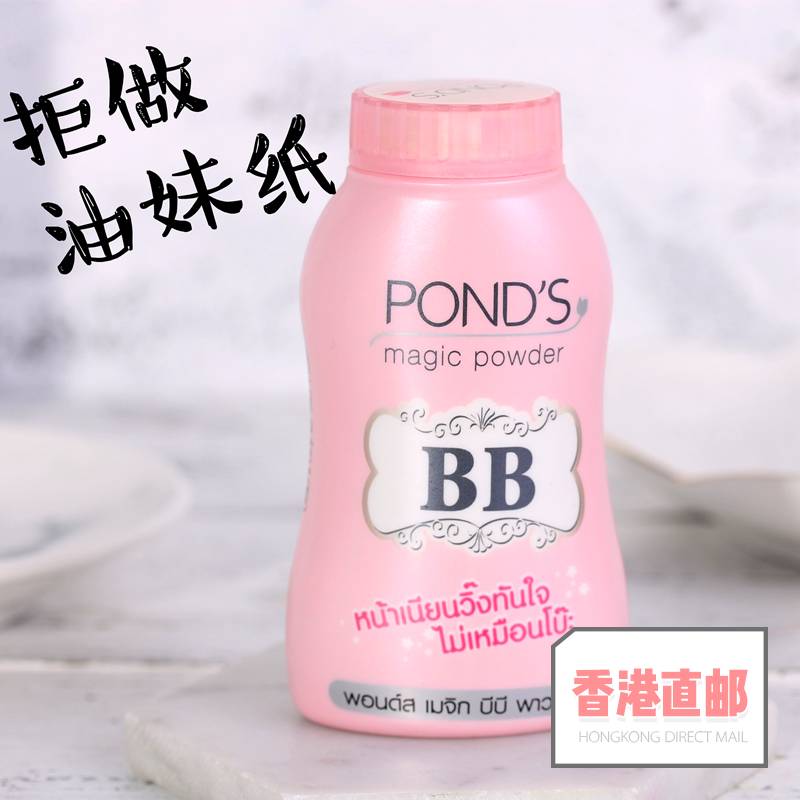 美白精华200元左右,不跟风小众美白精华真的靠谱