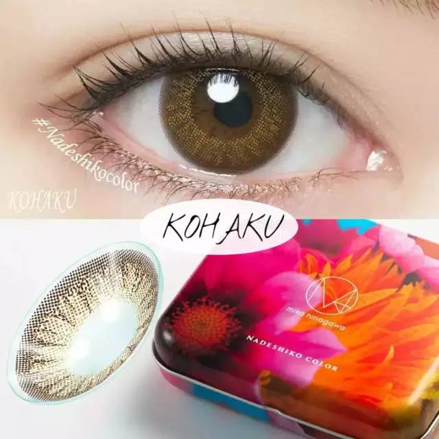 视力降落模糊要怎么保护,视力隐斜如何治疗