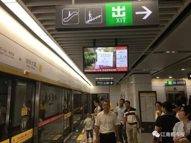 南昌2号线地铁怎么过赣江,二号线地铁游玩线路