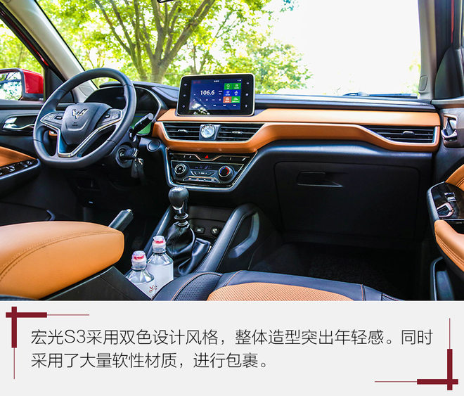 五菱宏光最新款suv图,五菱宏光suv2021款测评