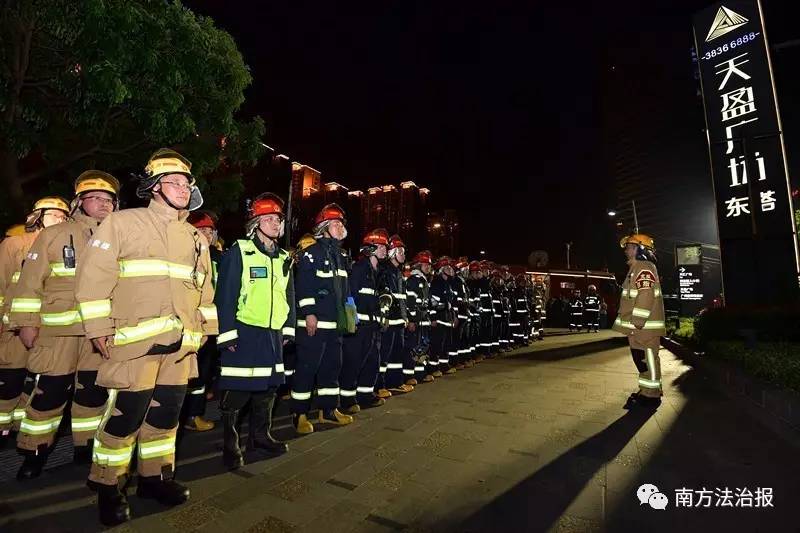 广东大型城市防火灭火救援演练,防火演练拍摄