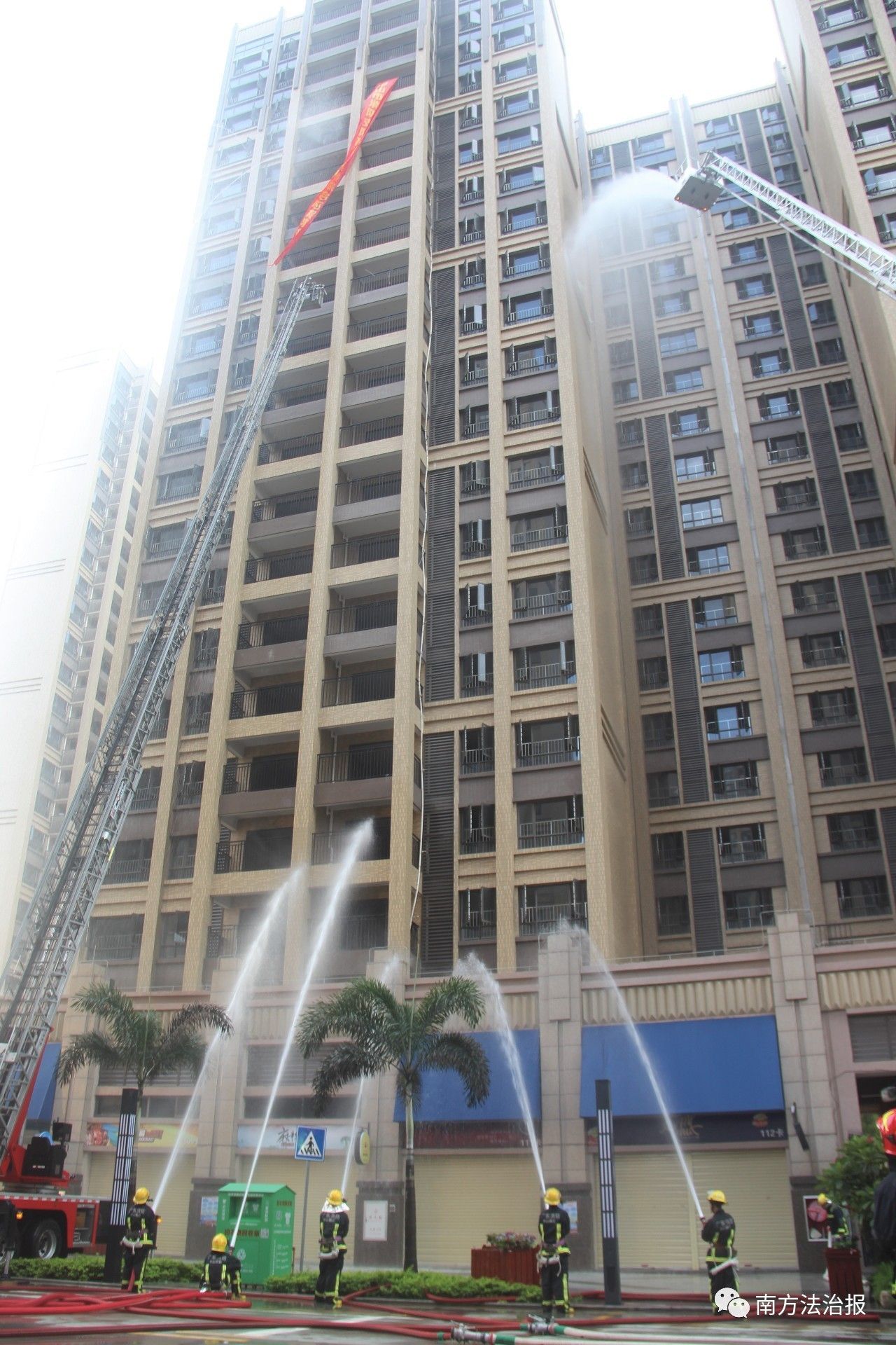 广东大型城市防火灭火救援演练,防火演练拍摄